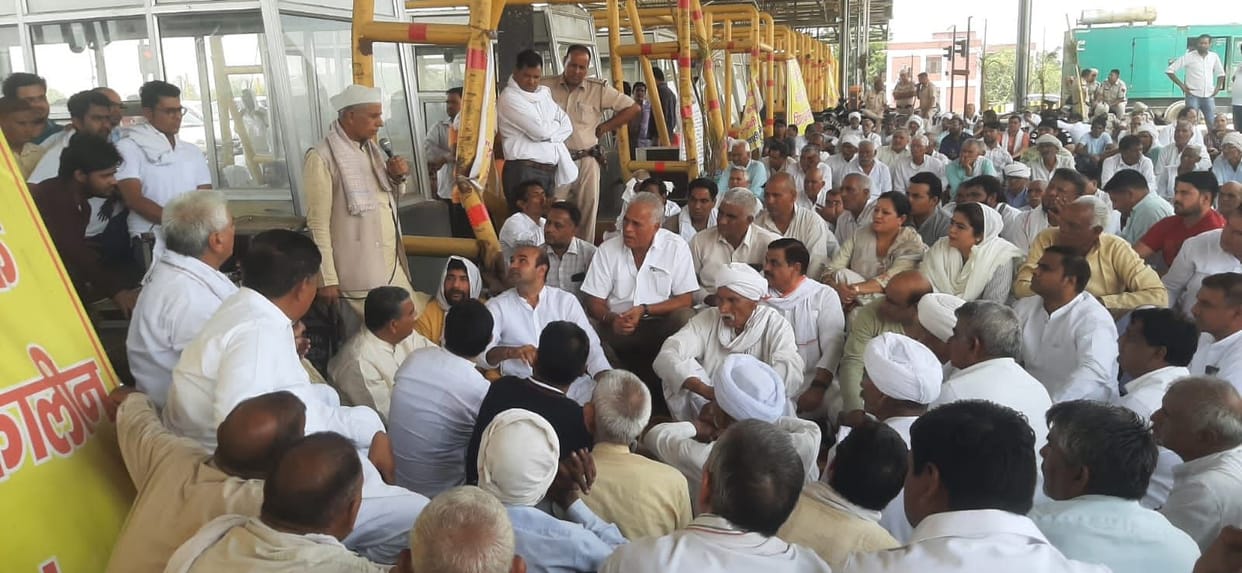 Empty the building in 24 hours or else the lock will be locked, the Mahapanchayat lasted for 7 hours in protest against Gadpuri toll, people warned
