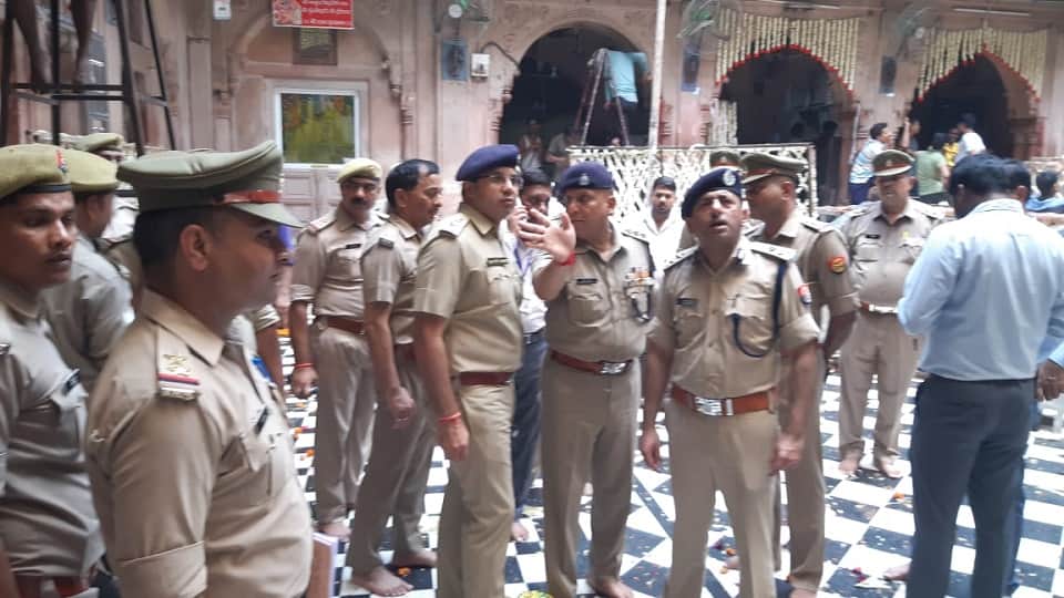 Rehearsal fleet reached Bihariji temple before the arrival of President Ram nath kovind in vrindavan