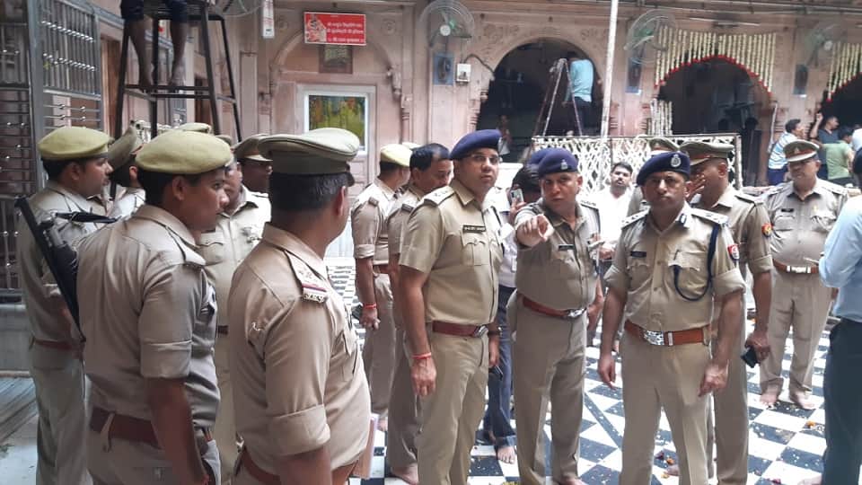 Rehearsal fleet reached Bihariji temple before the arrival of President Ram nath kovind in vrindavan