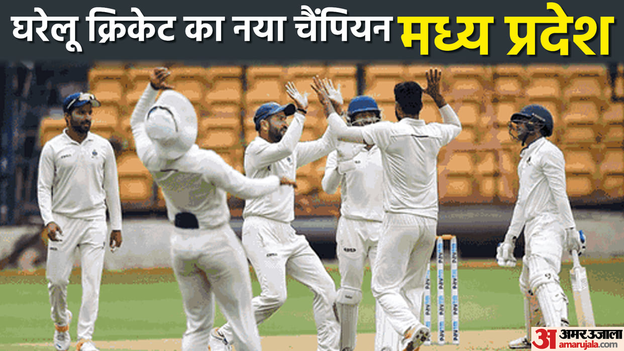 Ranji Trophy Final MUM vs MP Scorecard and Other Updates