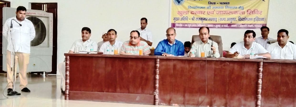 State commissioner listened to the problems of the disabled, assured to solve them soon, get the certificate made by August 31