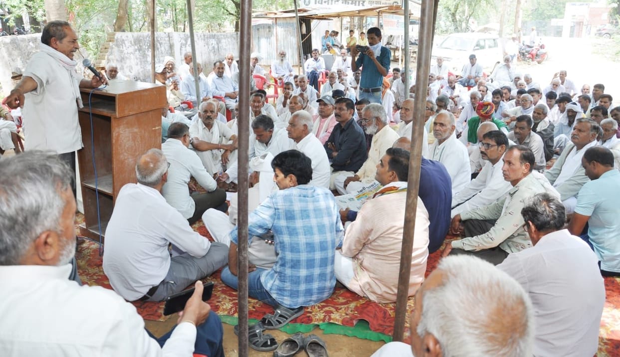 Panchayat held in Majra AIIMS construction case, villagers became vocal