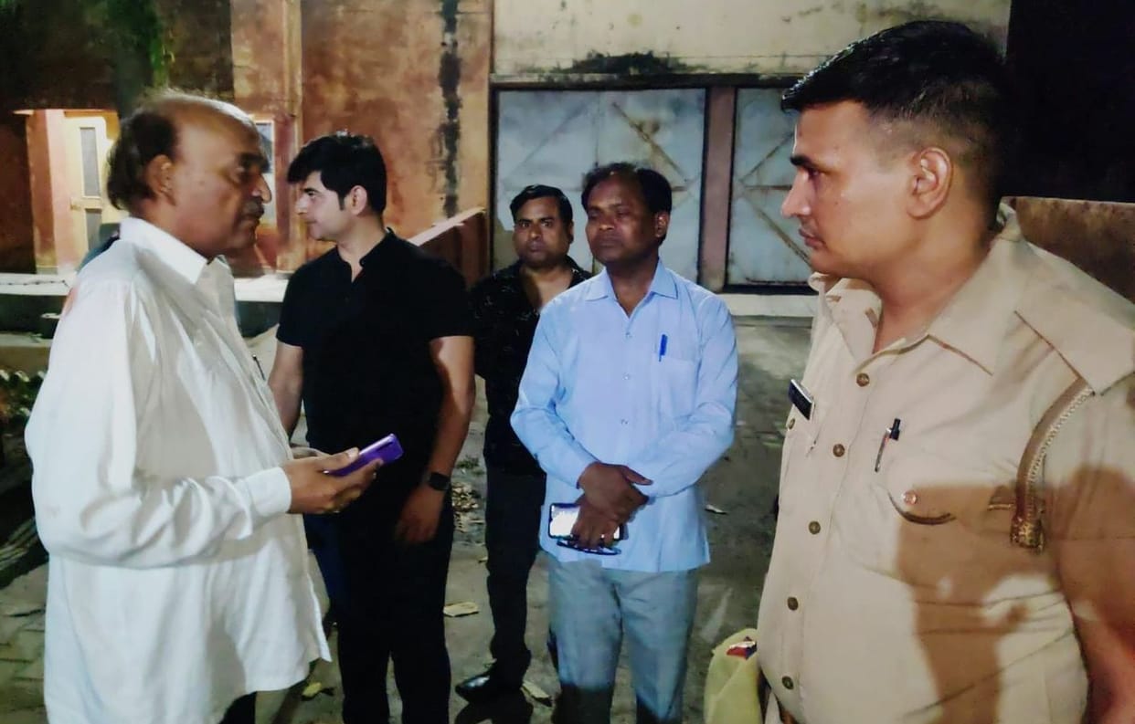 lohiya hospital,maarpeet,cms,farrukhabad news