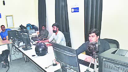 passport office