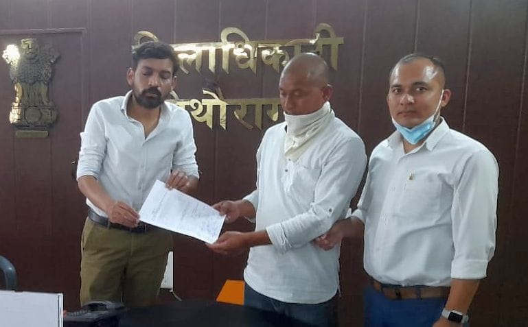 Demand For Teacher in Pithauragarh