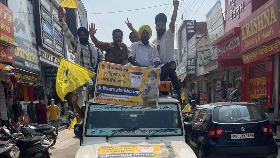 Sangrur Lok Sabha Byelection Know about Simranjit Singh Mann
