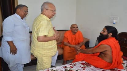 योग गुरु रामदेव व अन्य