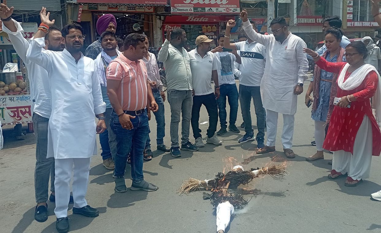 aggigation for agnipath in rudrapur