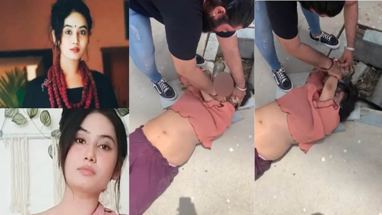 Agra Blogger Ritika Murder Case Ritika Singh hands, legs and head bones broken due to beating