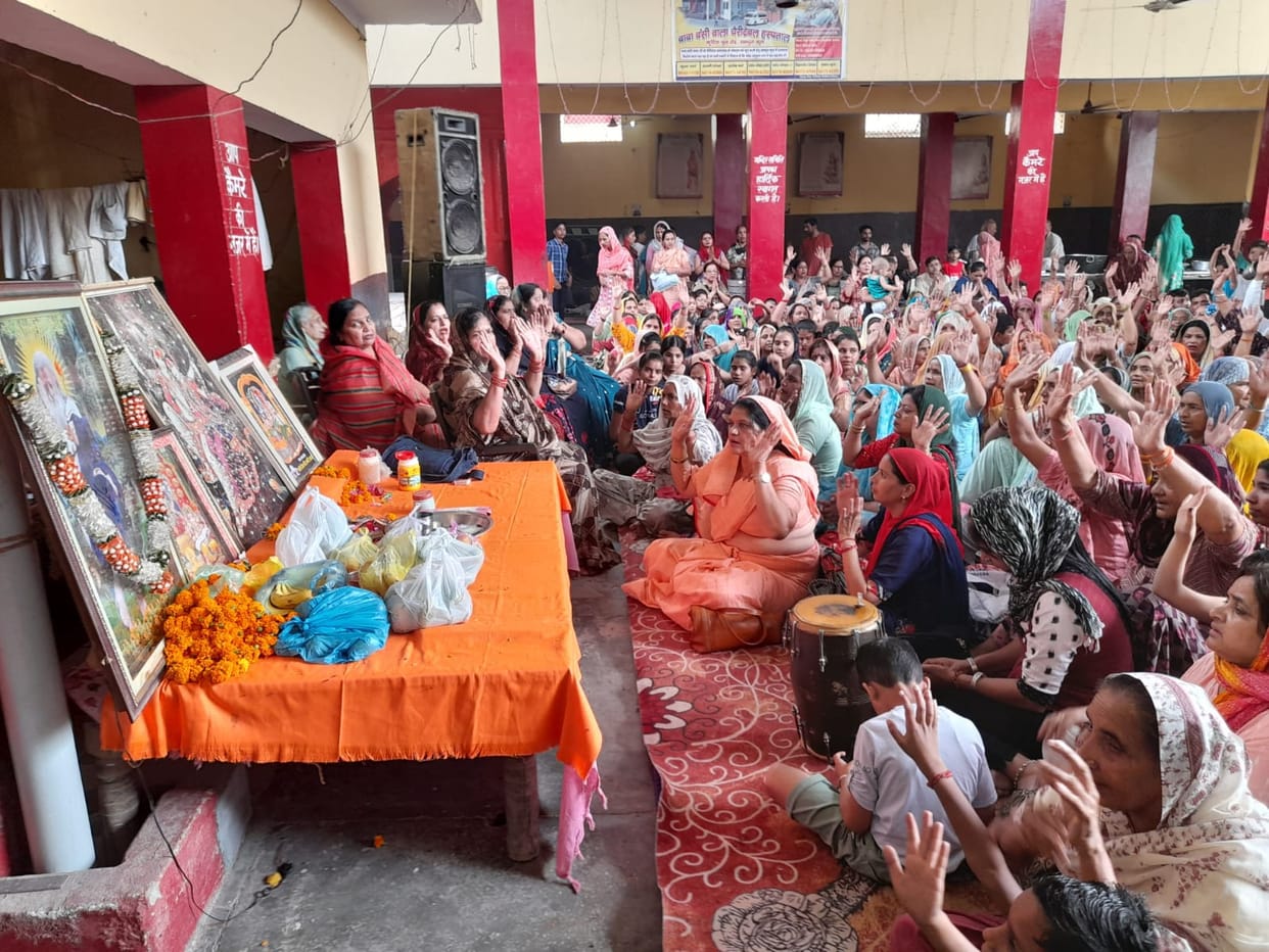 Establishment of his divine form on the first death anniversary of Baba Bansi Wale