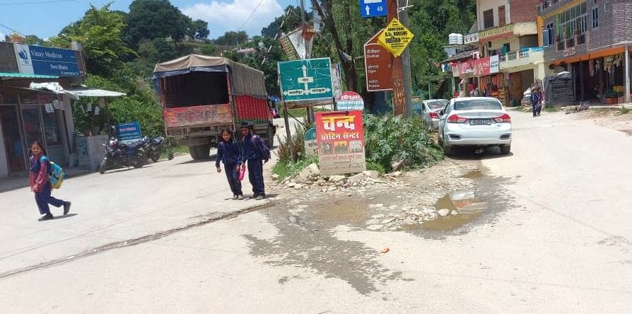 More Holes in Pithauragarh Road