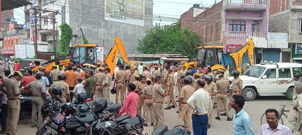 atikraman abhiyaan