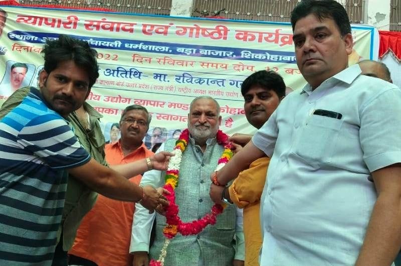 Along with humans, the businessman cares about the animals and birds- Ravikant