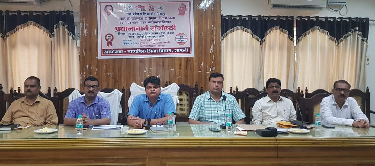 Provide benefits to students by promoting schemes