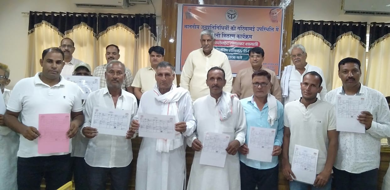 Provided home to 50 villagers in the district