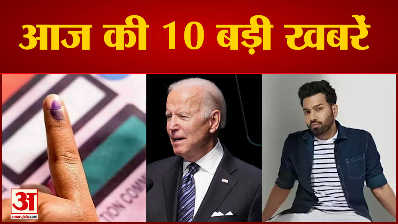 सुपरफास्ट