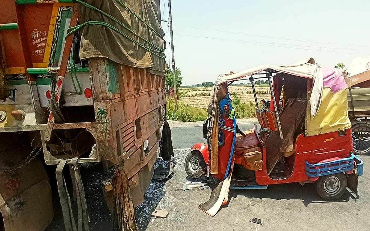 accident