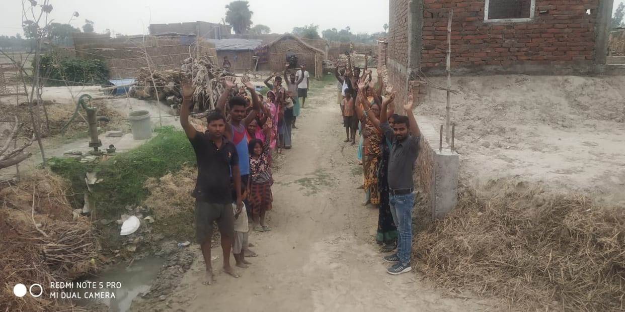 Catastrophe protested against water logging on the contact road