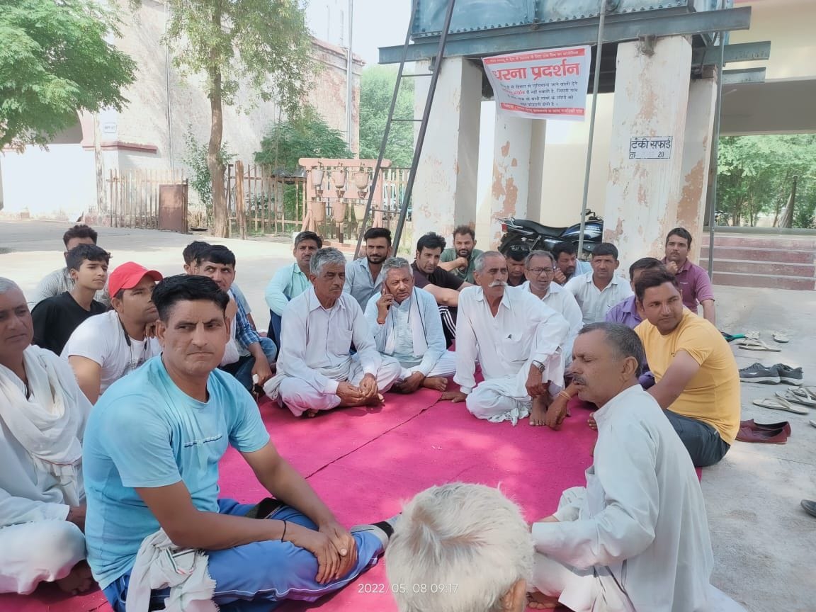 Villagers staged a protest demanding to stop the train at Dhansu railway station