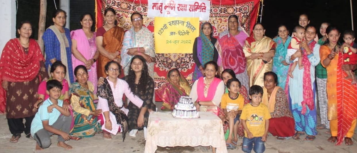 Happy Birthday: Bageshwar district Titoli village People celebrated 129th foundation day by cutting cake, Promised to give the gift of development twice a year