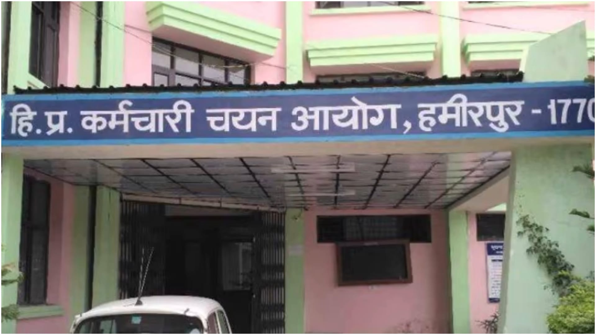 Top Jobs Of The Week Apply for top 5 govt jobs of june 2022 sarkari naukri