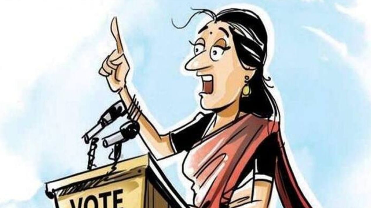 Vice-President Election 2022 Who will be BJP Candidate for Vice Presidential Election Know Opposition Equation