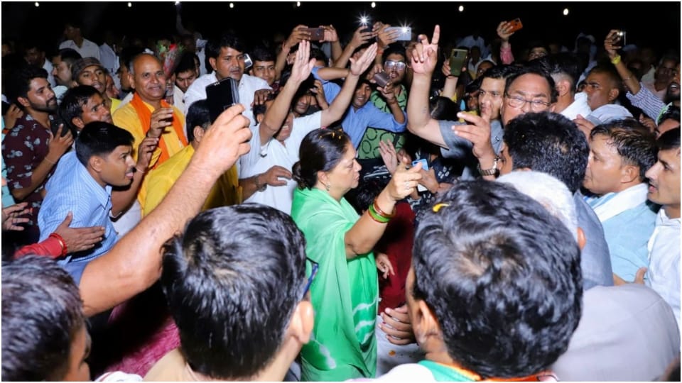 Former Chief Minister Vasundhara Raje welcomed in Alwar