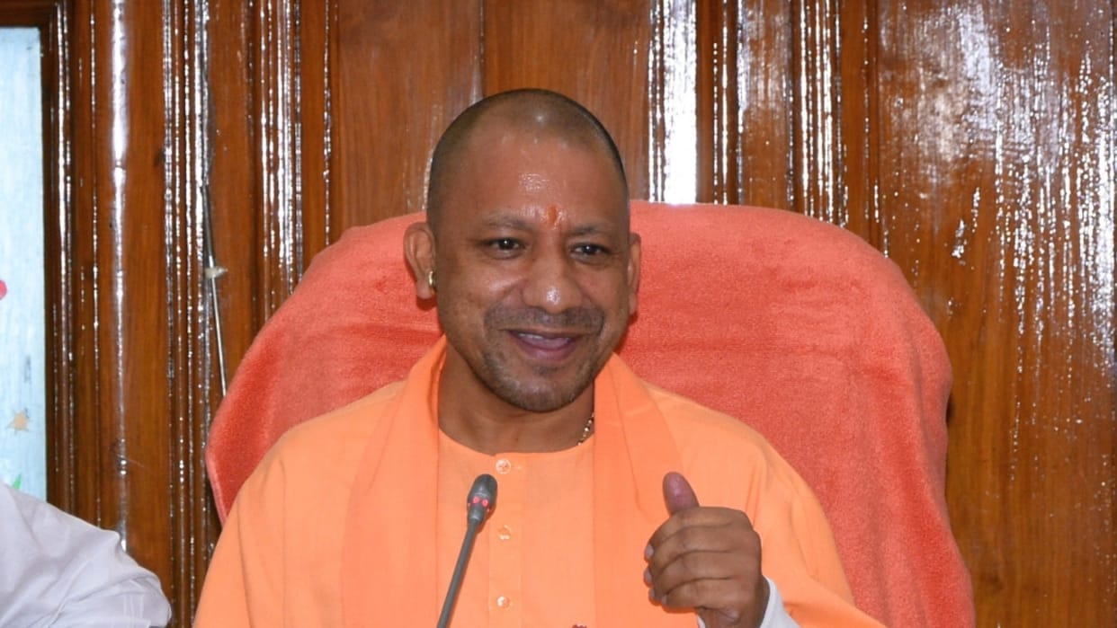 Lucknow News : Chief Minister Yogi said, Minister of State with independent charge should work for big change