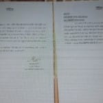 आश्रम पर नोटिस चस्पा किया।
