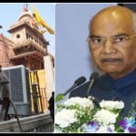 राष्ट्रपति की सुरक्षा में लगाए गए लंगूर