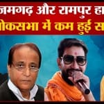 समाजवादी पार्टी