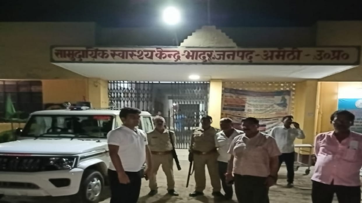 Attack on revenue team in Amethi, Lekhpal seriously injured in attack with axe