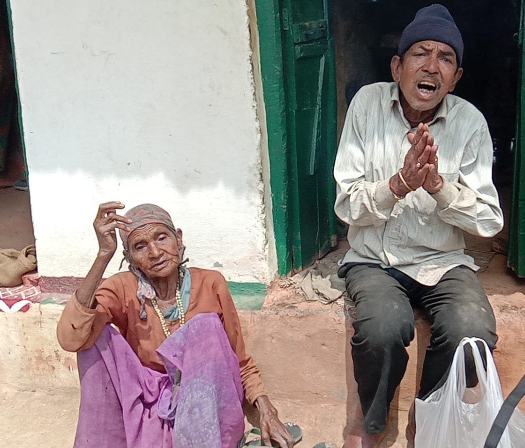 Old age With Disabled in Nayal Rawalganv