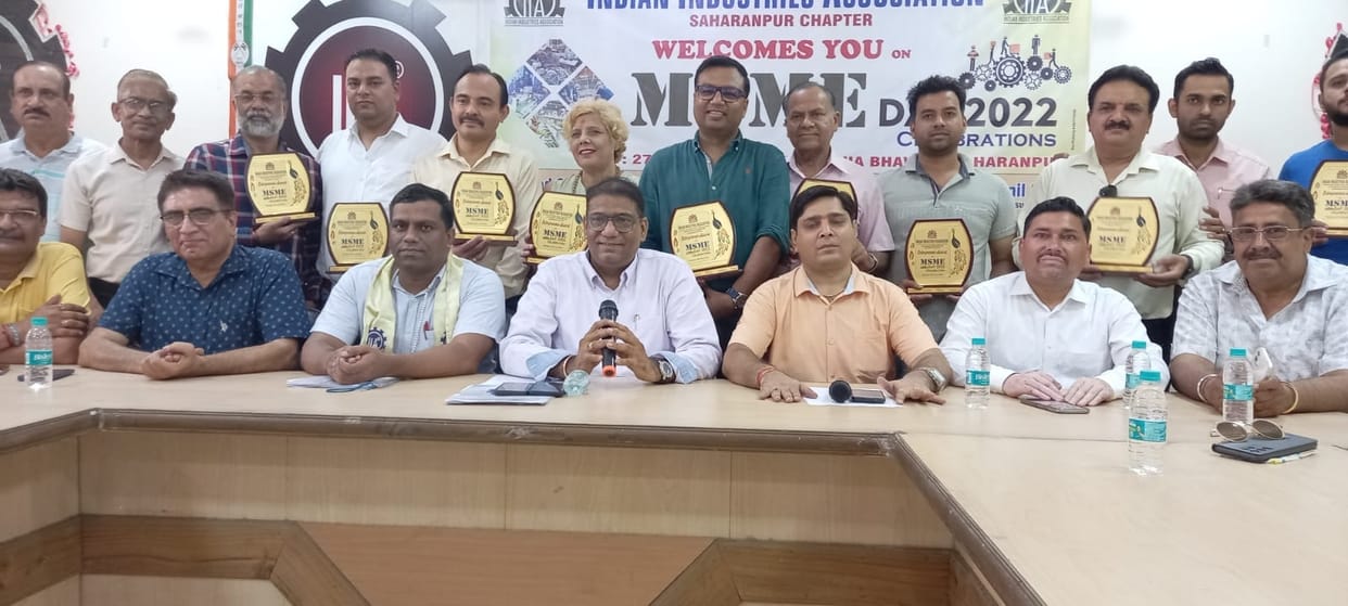 IIA celebrated World MSME Day