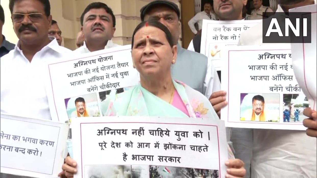 Agneepath Scheme: Bihar minister Pramod Kumar says BJP win in UP shows people are in favour of Agnipath