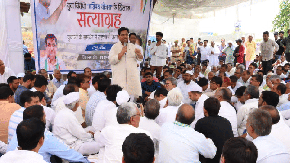 Agnipath Protest: In Rajasthan, Congress made a ruckus against Agnipath, satyagraha in all assemblies