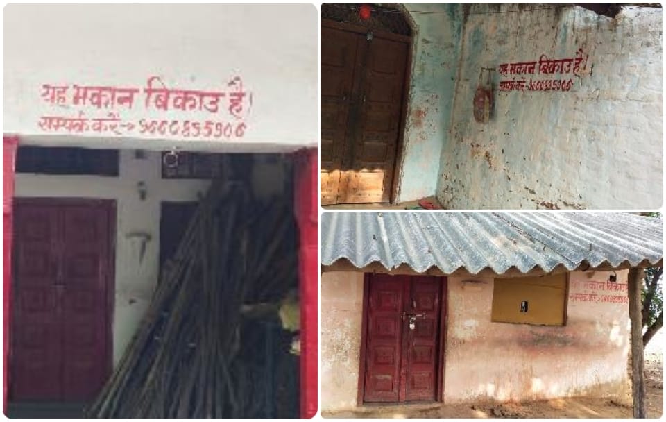 three families left house wrote on the wall The house is for sale in agra 