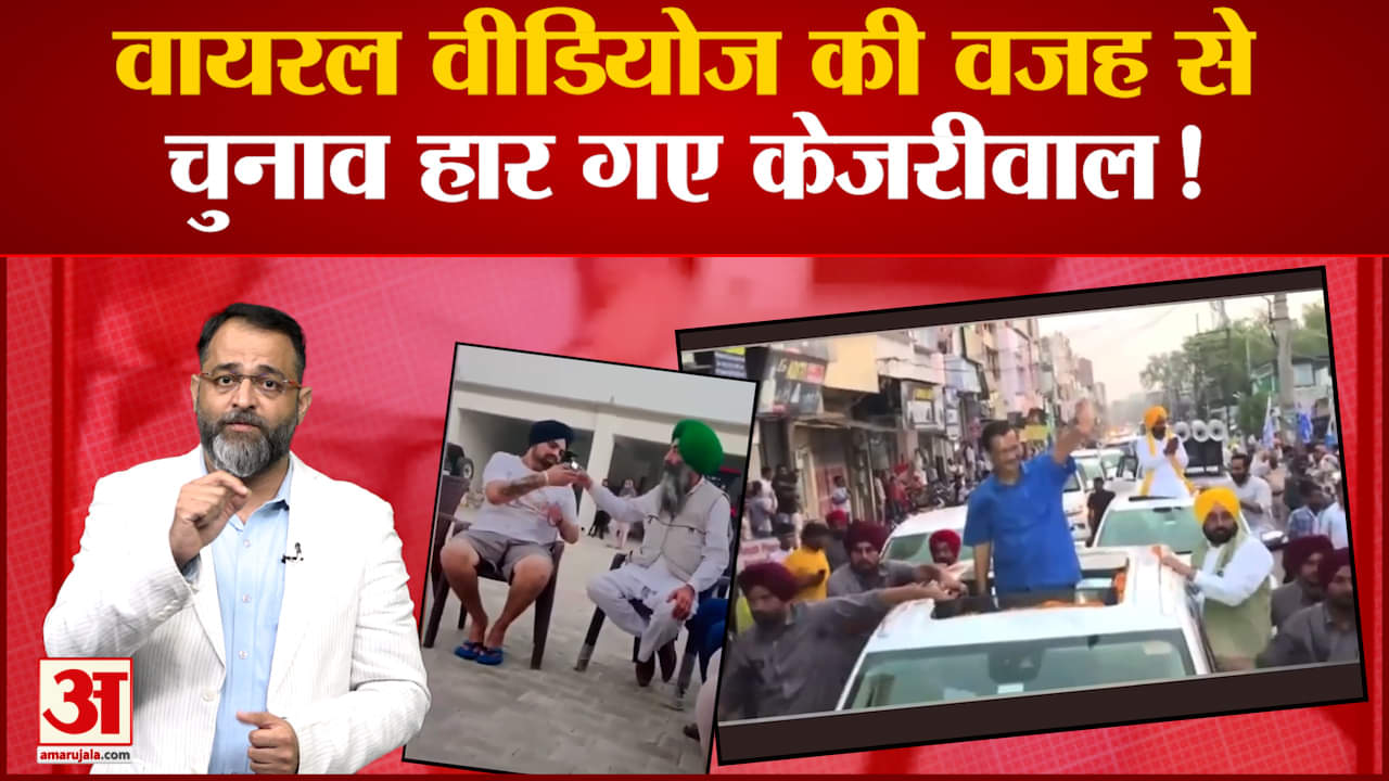 अरविंद केजरीवाल