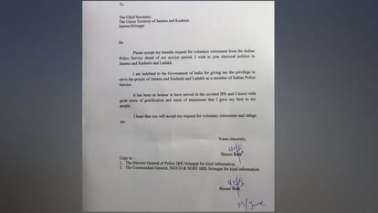 Basant Rath resignation: former ig trafiic ips Basant Rath again shared resignation letter said wish to join in electoral politics of Jammu and Kashmir and ladakh