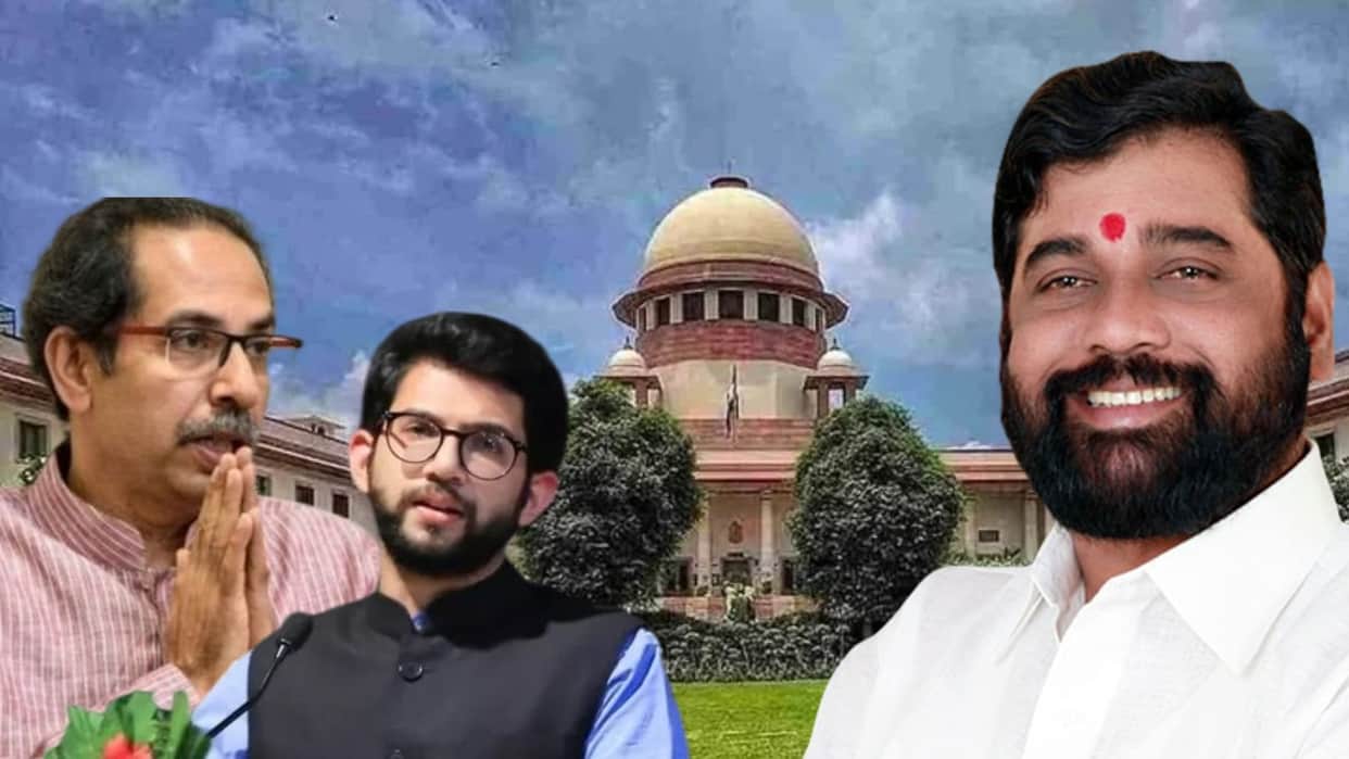 Maharashtra Political Crisis Supreme Court On Uddhav Thackeray Govt Know About petition of Rebel Shiv Sena MLAs