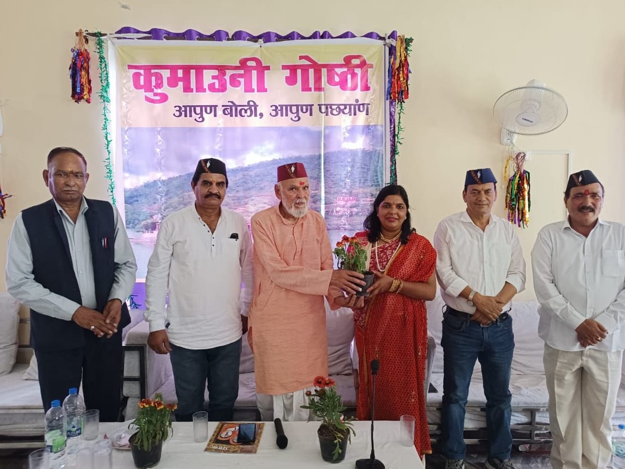 It is the responsibility of all of us to save Kumaoni dialect