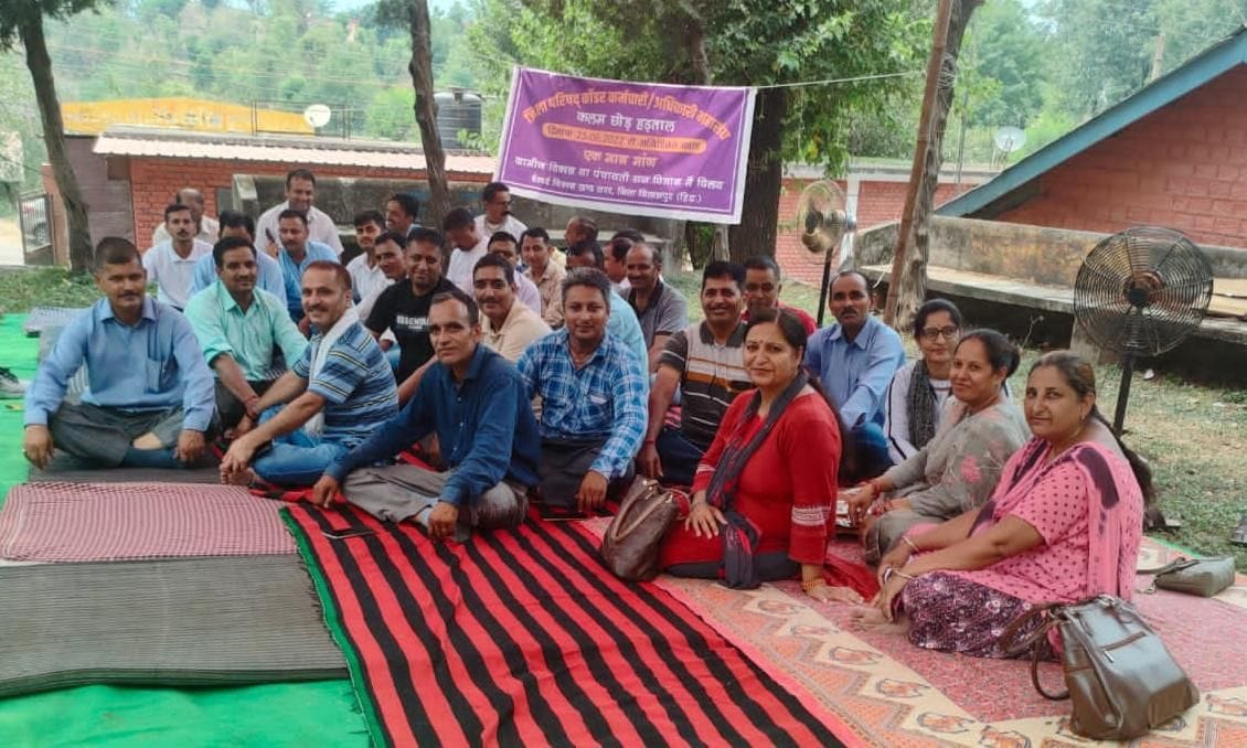 Angry Zilla Parishad employees started pen down strike due to lack of adjustment