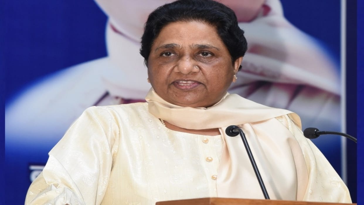 BSP supremo Mayawati has given her reaction on Azamgarh election by tweet