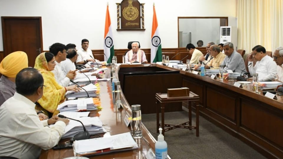 Many Decision took in Meeting of Haryana Cabinet