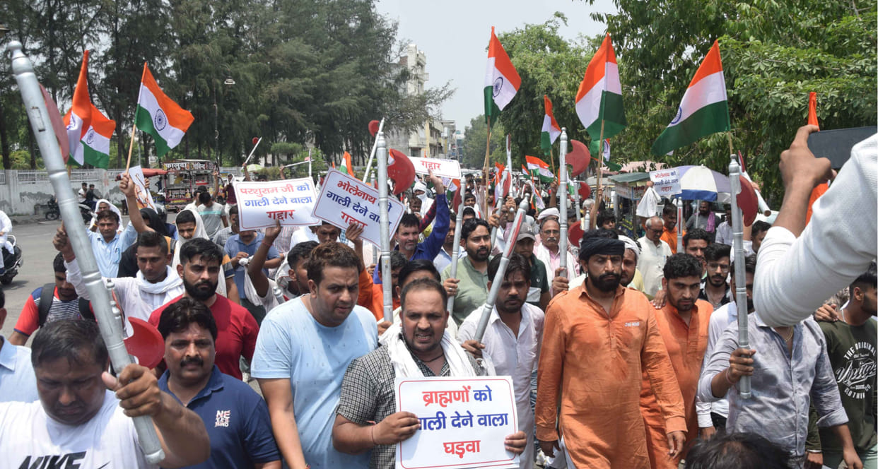 Protest led by Naveen Jaihind in Rohtak of Haryana