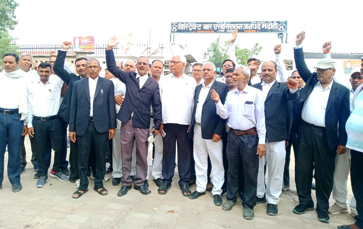 Advocates abstaining from judicial work by protesting