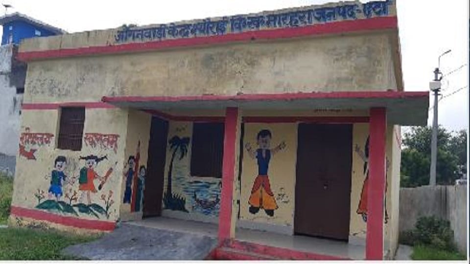 Campaign to make 151 model Anganwadi centers of Etah started MLA and officials adopted centers