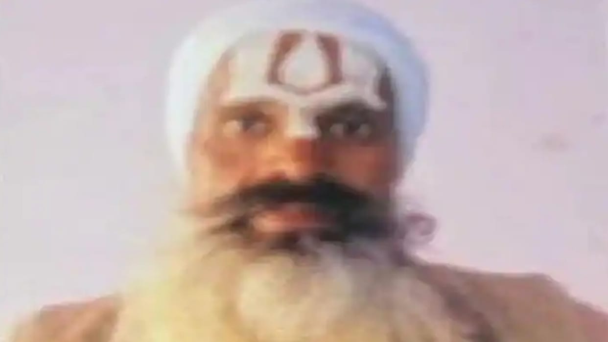 MP News: After 24 years, the dacoit who kidnapped Phoolan Devi was arrested from Chitrakoot, was smuggling in the guise of a sage