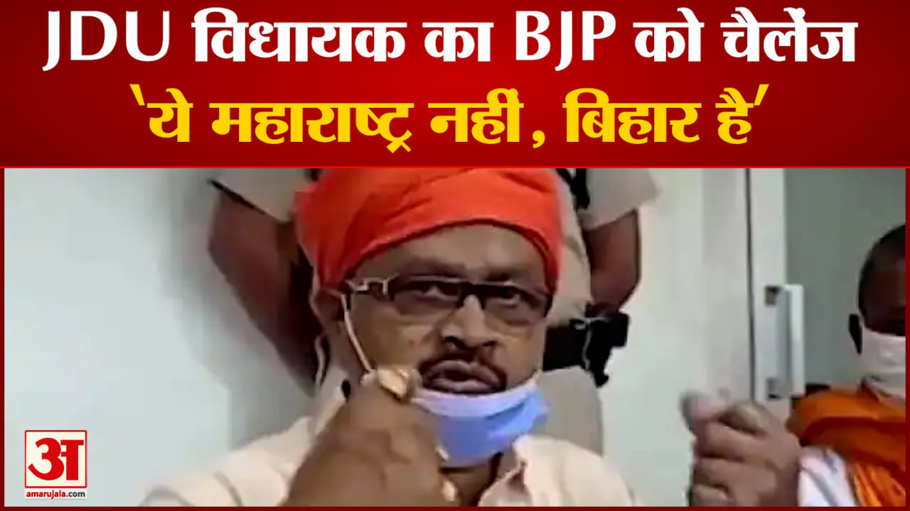 गोपाल मंडल