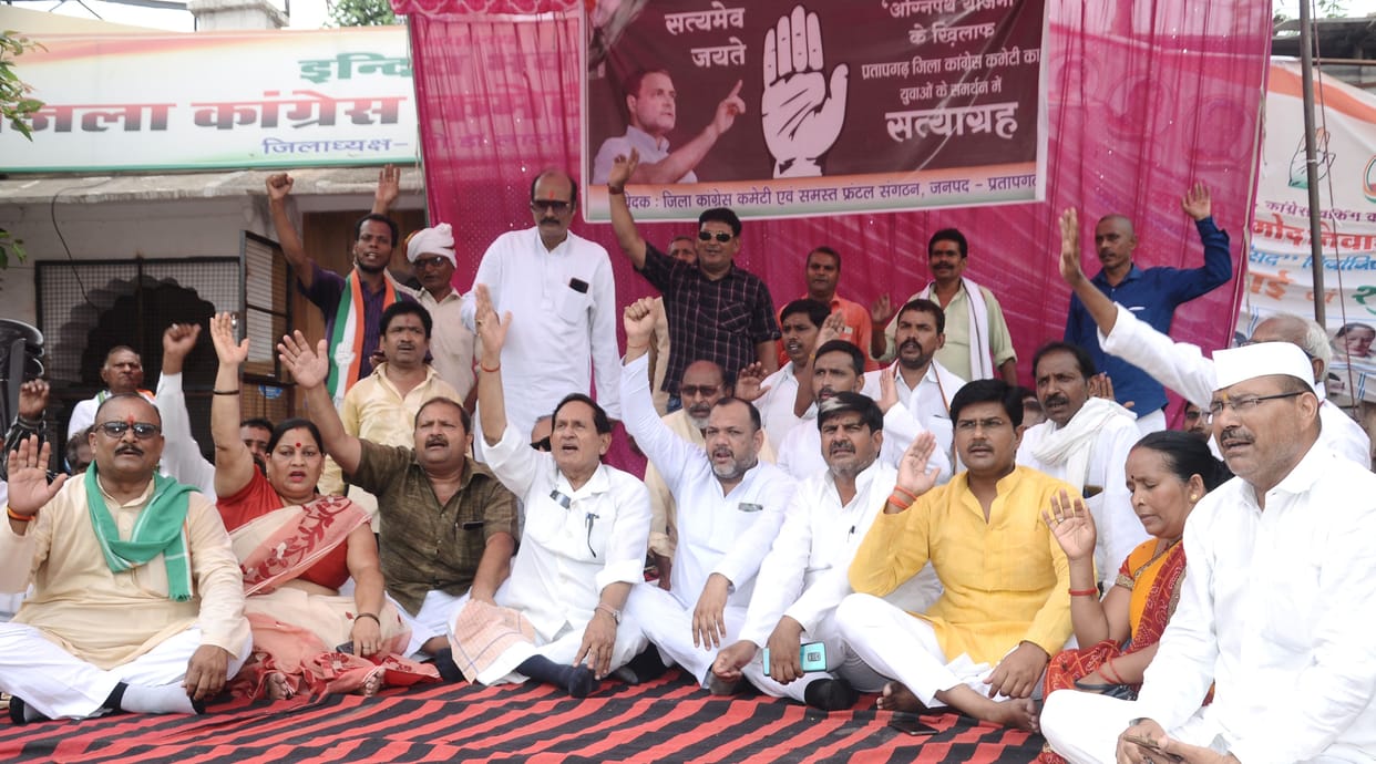 Congress started Satyagraha against Agneepath